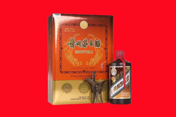 延庆区回收30年茅台酒.jpg