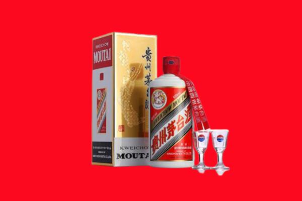 延庆区回收贵州茅台酒
